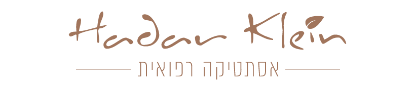 קוסמטיקאית פרא רפואית,מאסטר באיפור קבוע ומיקרובליידינג